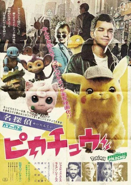 東京工業大学公共管理文凭证书